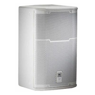 JBL PRX412M-WH